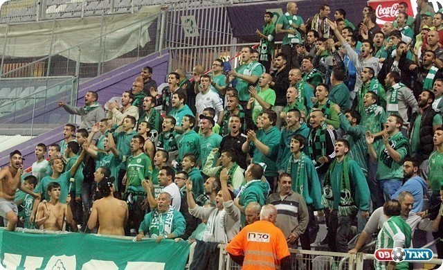 לא האמנתם שתסיימו סיבוב ראשון במקום השלישי, נכון? אוהדי כפ"ס (לירן דורף)